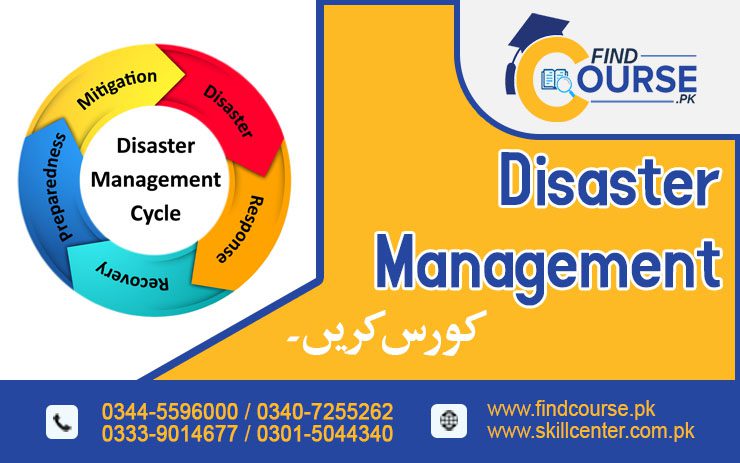 Disaster Management Course