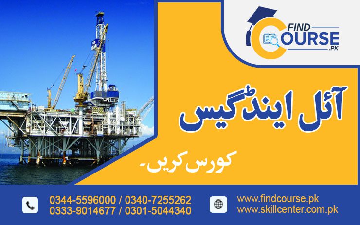 OIL AND GAS Engineering Course