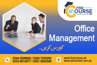 Office Management Course