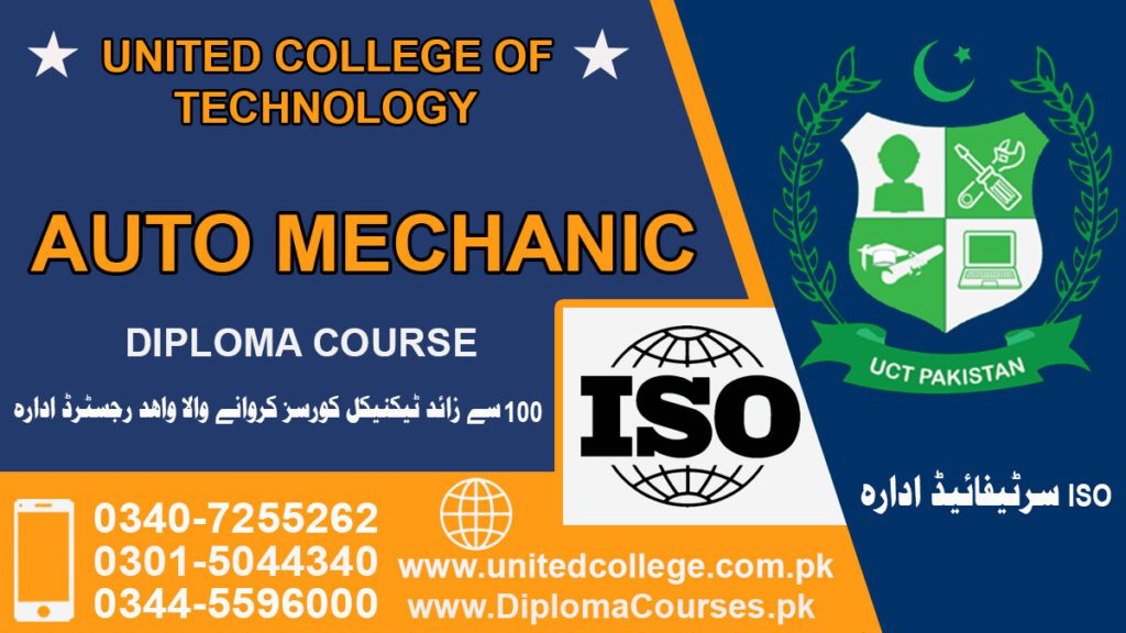 AUTO MECHANIC course in Rawalpindi Islamabad