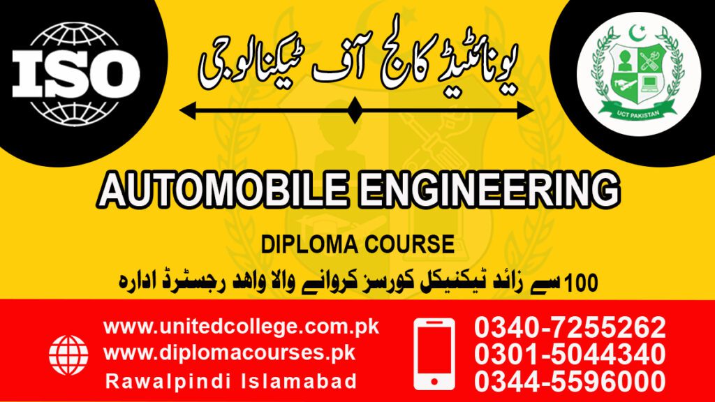 AUTOMOBILE ENGINEERING course in Rawalpindi Islamabad