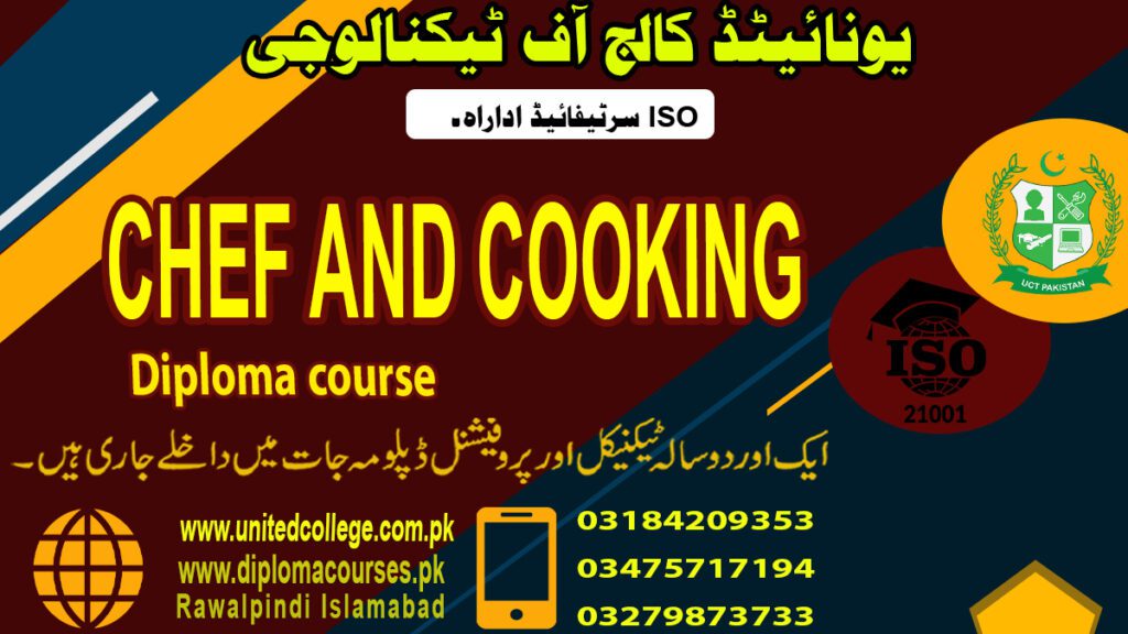 CHEF AND COOKING course in rawalpindi islamabad