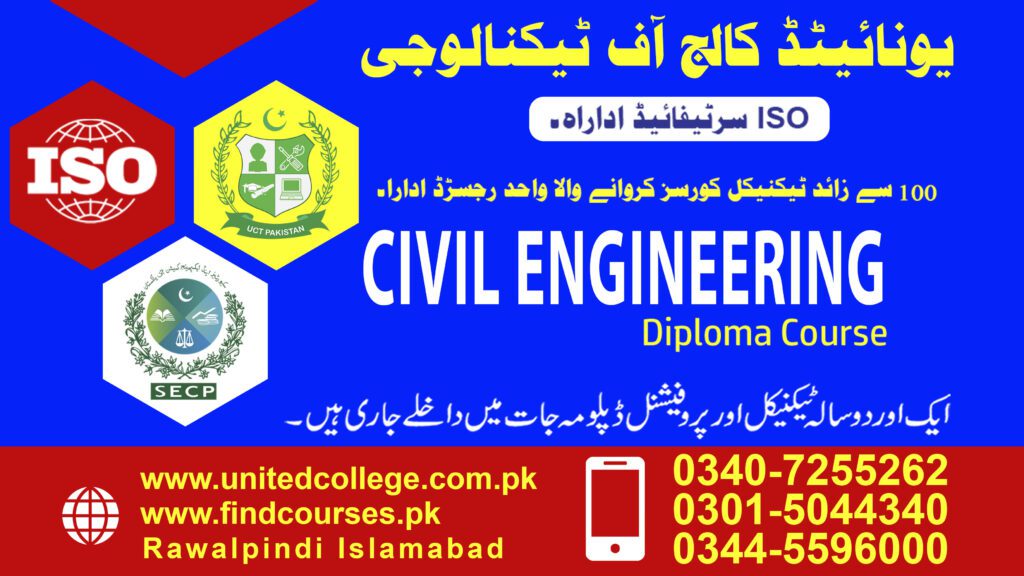 Civil Engineering course in rawalpindi islamabad
