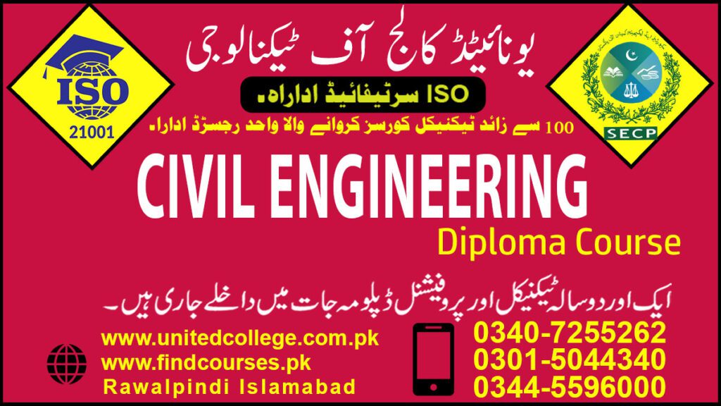 CIVIL ENGINEERING course in rawalpindi islamabad