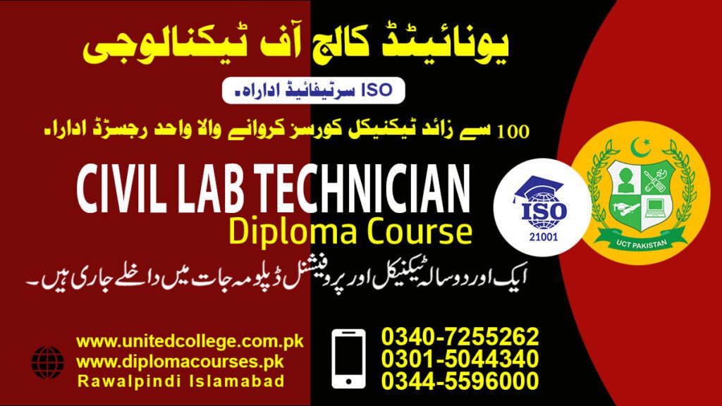 Civil Laboratory Technician course in rawalpindi islamabad