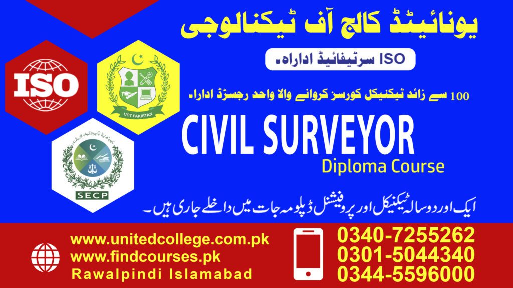 Civil Surveyor course in rawalpindi islamabad