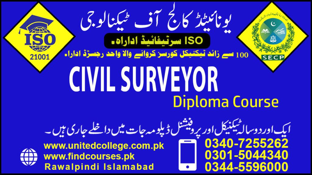 CIVIL SURVEYOR course in rawalpindi islamabad