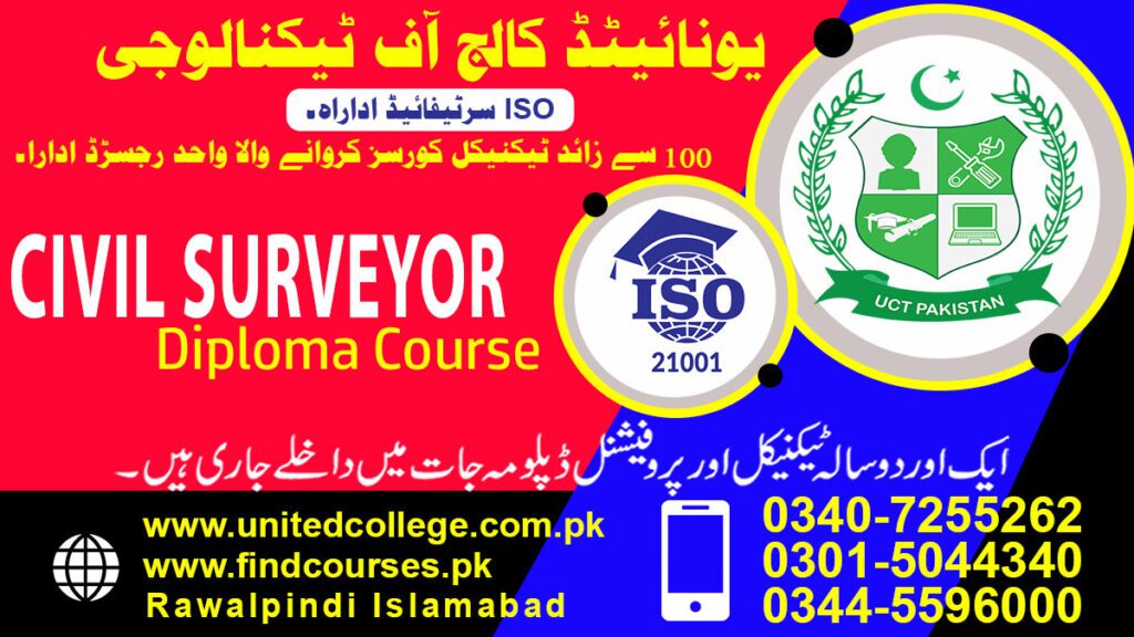 CIVIL SURVEYOR course in rawalpindi islamabad