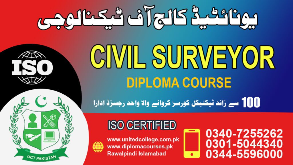 CIVIL SURVEYOR course in rawalpindi islamabad