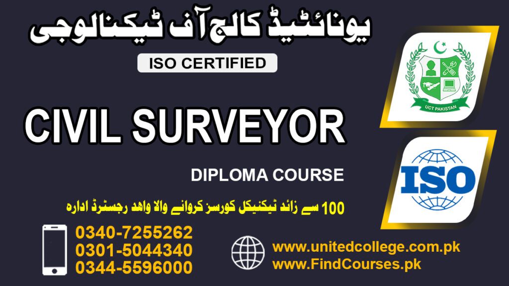 CIVIL SURVEYOR course in rawalpindi islamabad