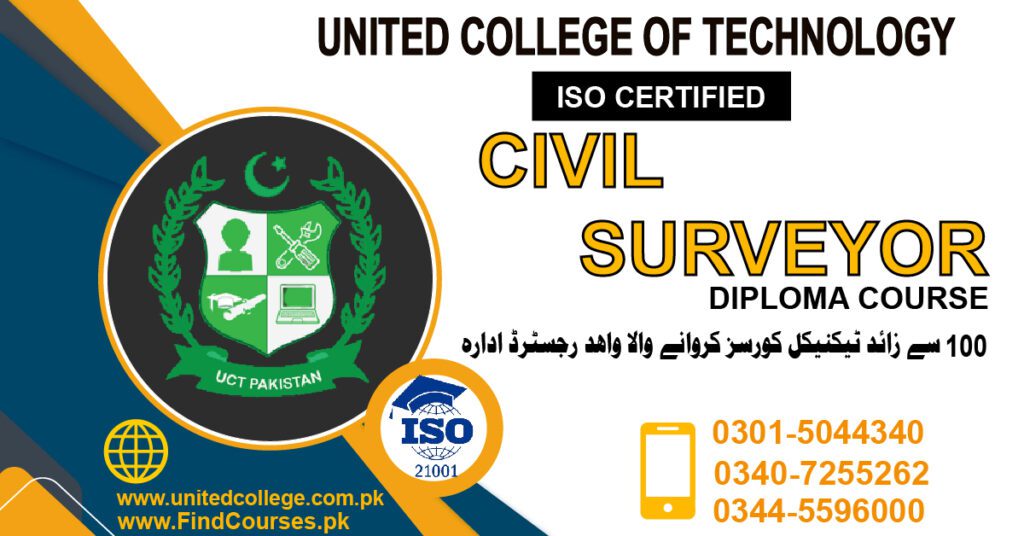 CIVIL SURVEYOR course in rawalpindi islamabad