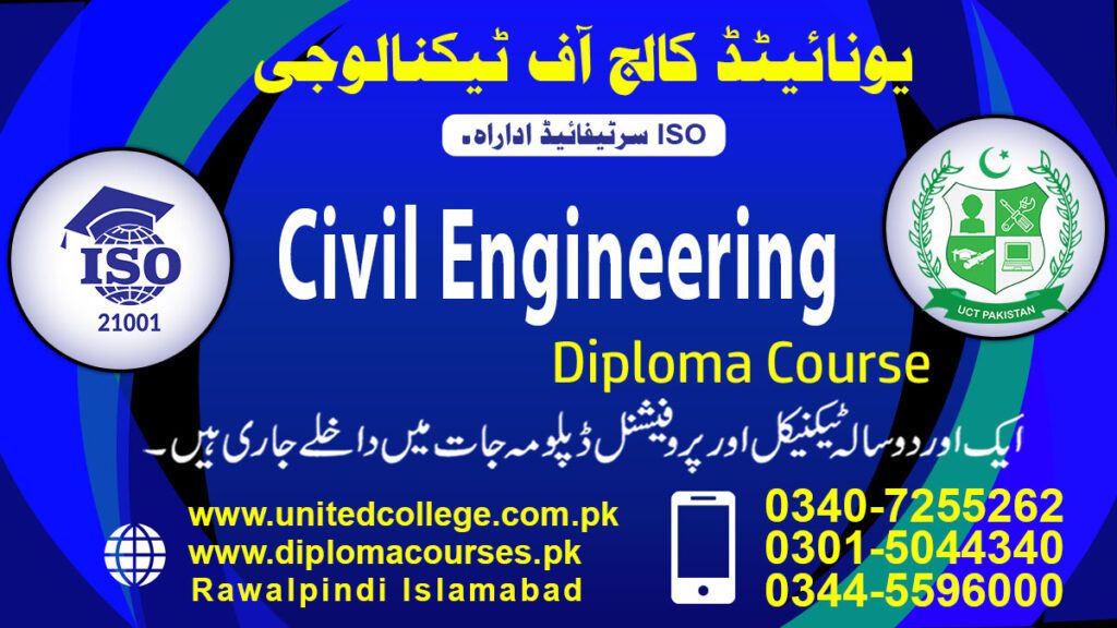 Civil Engineering course in rawalpindi islamabad