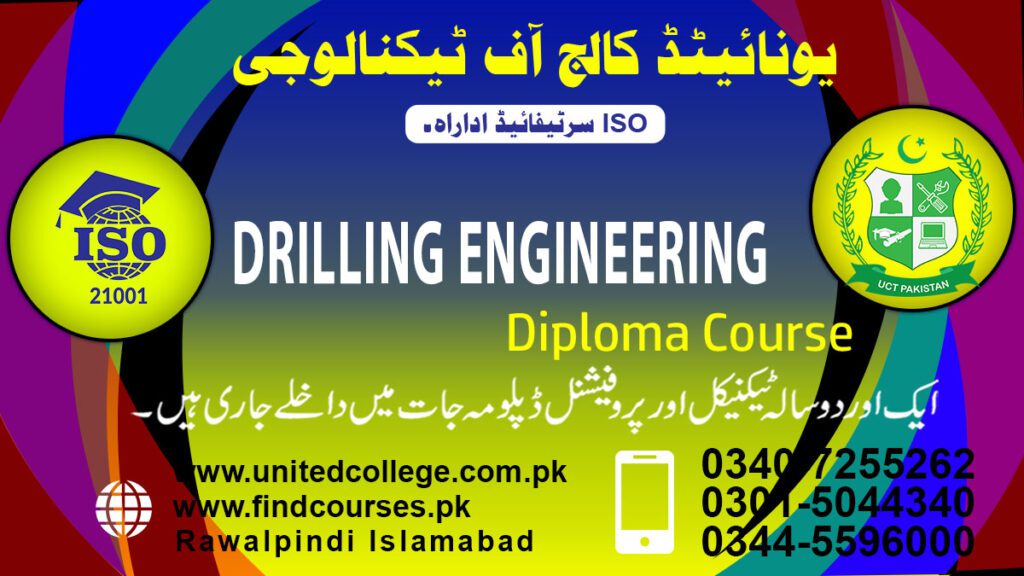 PETROLEUM ENGINEERING course in rawalpindi islamabad