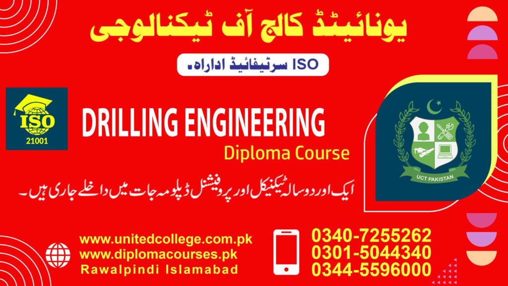 DRILLING ENGINEERING course in rawalpindi islamabad