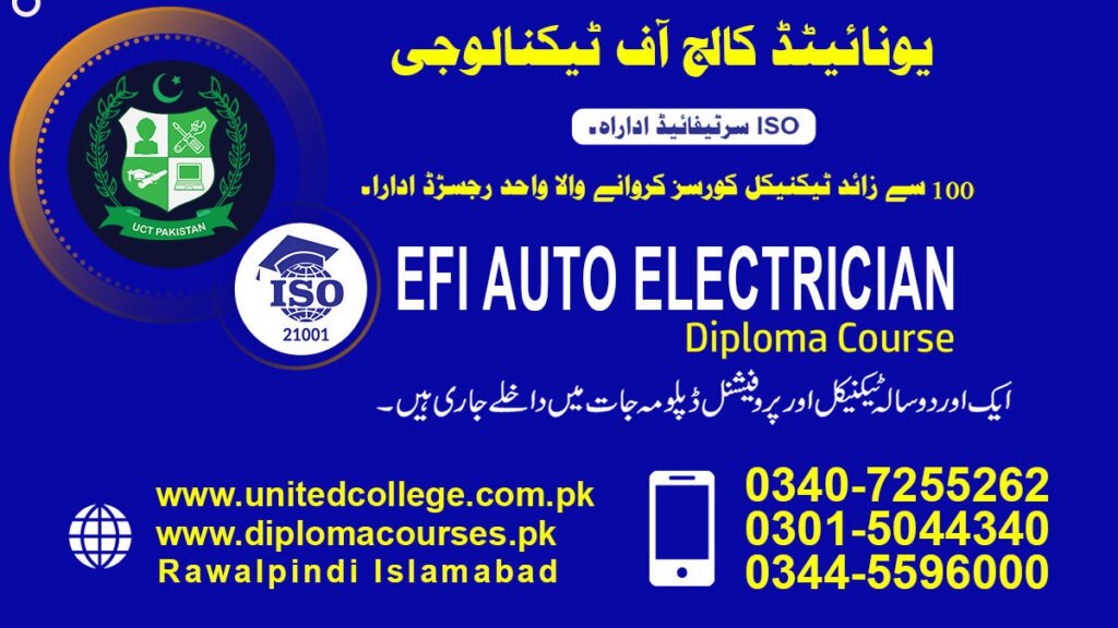 EFI AUTO ELECTRICIAN course in Rawalpindi Islamabad