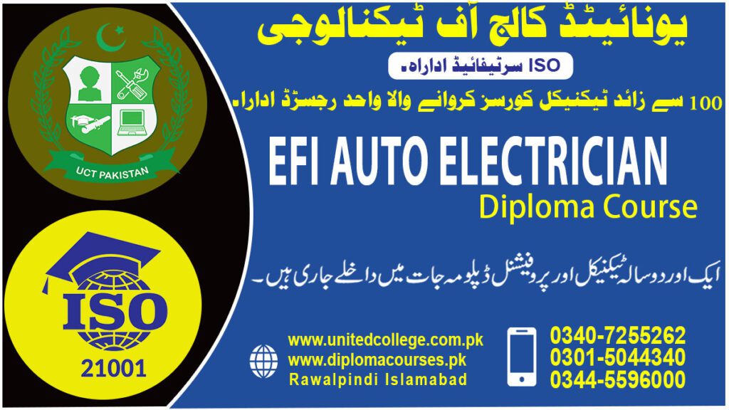 EFI AUTO ELECTRICIAN course in rawalpindi islamabad.