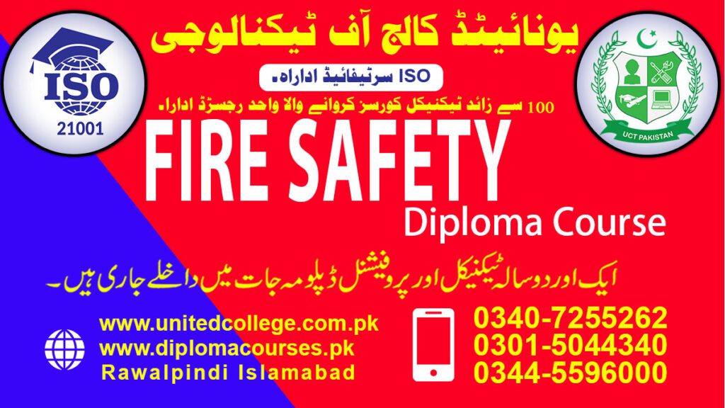FIRE SAFETY course in rawalpindi islamabad