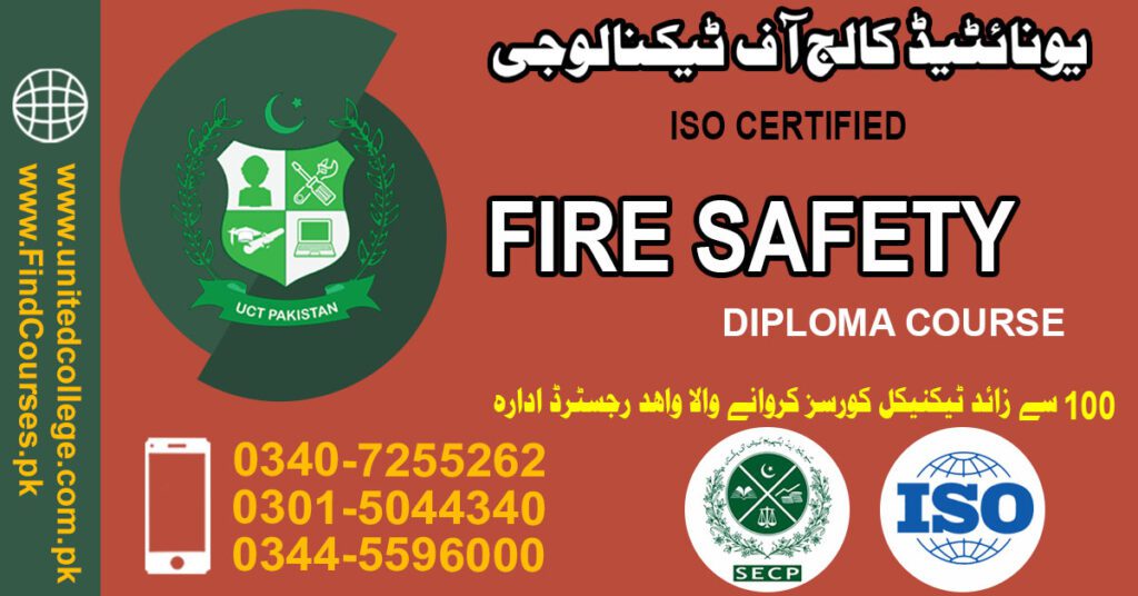 FIRE SAFETY course in rawalpindi islamabad