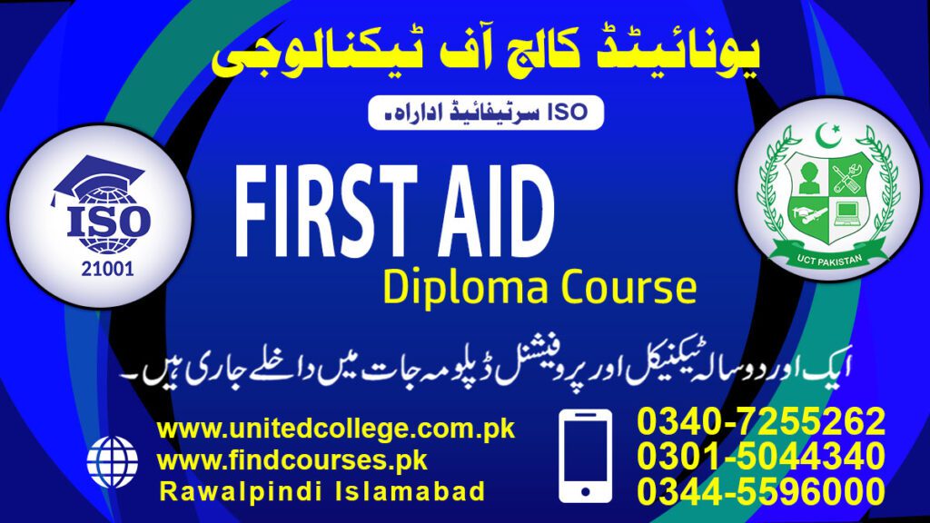 FIRST AID course in rawalpindi islamabad