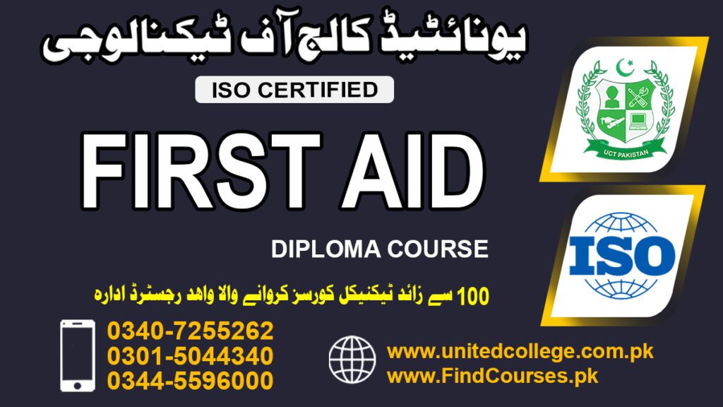 FIRST AID course in rawalpindi islamabad