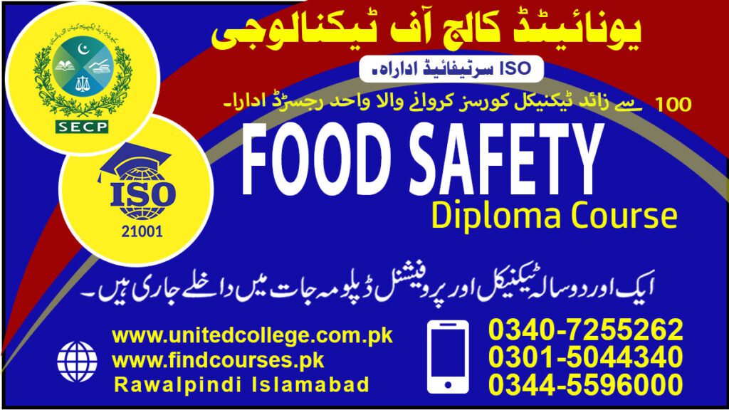 FOOD SAFETY course in rawalpindi islamabad