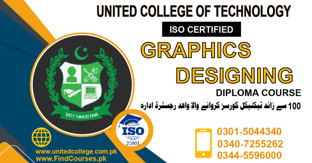 GRAPHICS DESGINING COURSE IN ISLAMABAD RAWALPINDI