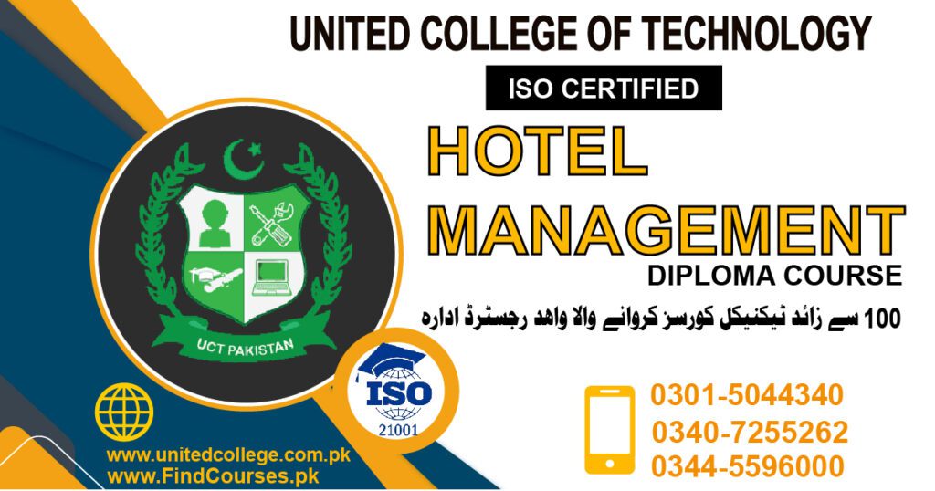 HOTEL MANAGEMENT course in Rawalpindi Islamabad