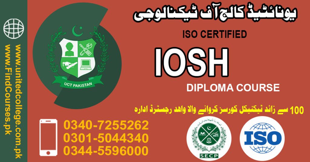 Iosh ms course in rawalpindi islamabad