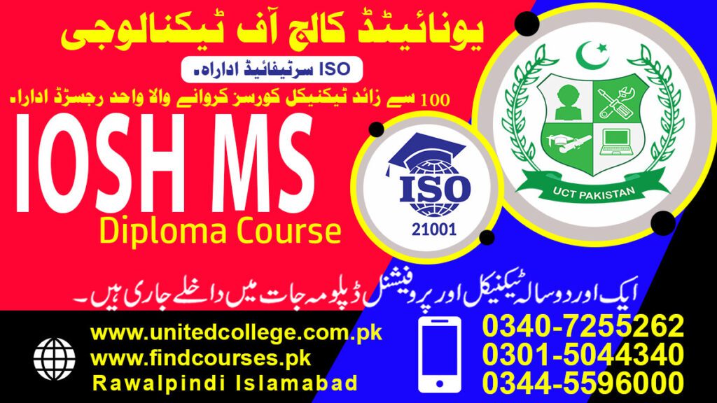 IOSH course in rawalpindi islamabad