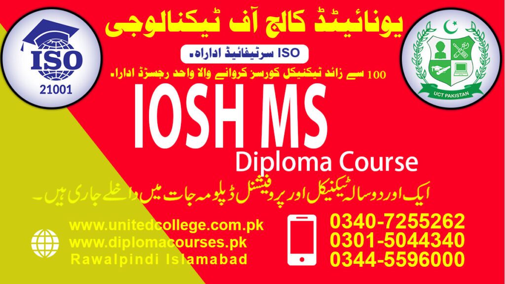 IOSH course in rawalpindi islamabad