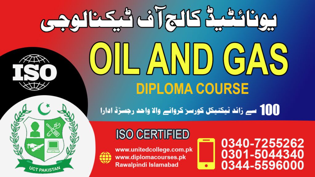 OIL AND GAS course in rawalpindi islamabad