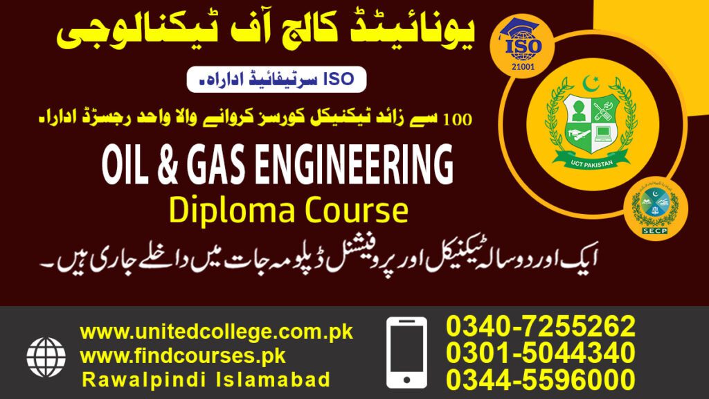 OIL & GAS ENGINEERING course in rawalpindi islamabad