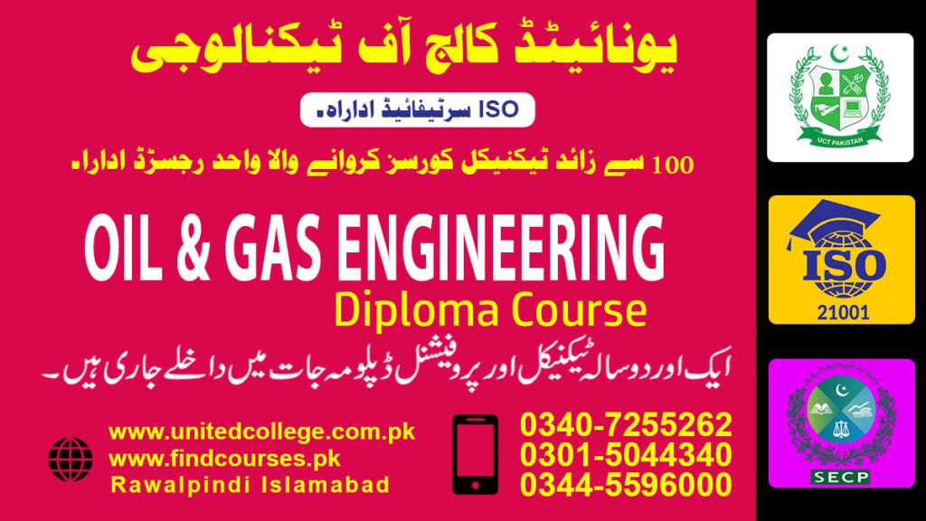 OIL & GAS ENGINEERING course in rawalpindi islamabad