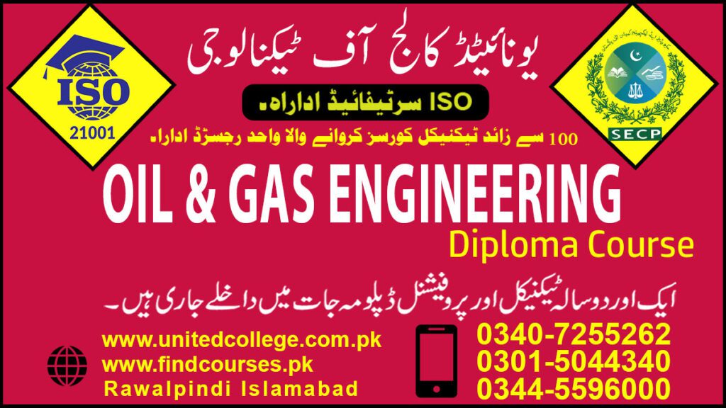 OIL AND GAS course in rawalpindi islamabad