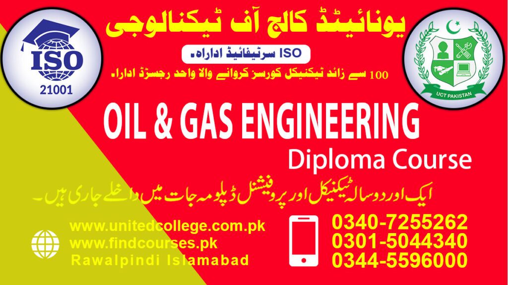 OIL AND GAS course in rawalpindi islamabad