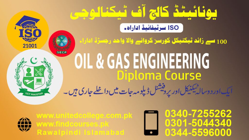 OIL & GAS ENGINEERING course in rawalpindi islamabad