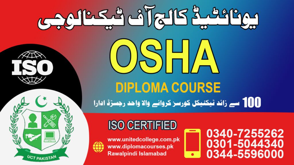 osha course in rawalpindi islamabad