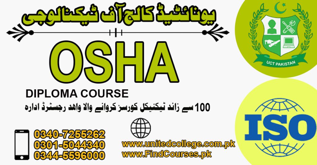 osha course in rawalpindi islamabad
