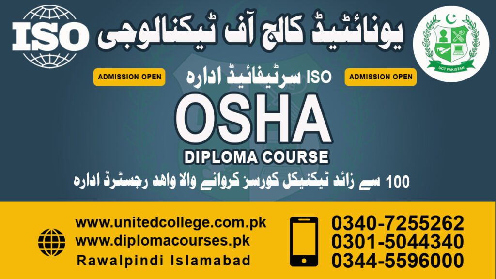 osha course in rawalpindi islamabad