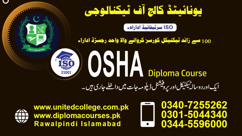 osha course in rawalpindi islamabad