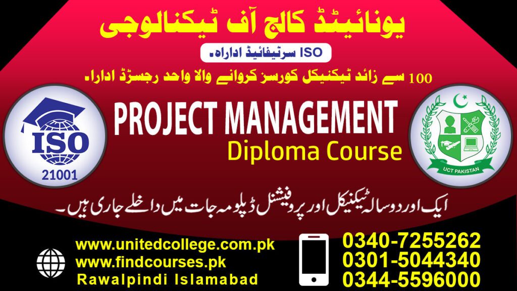PROJECT MANAGEMENT course in rawalpindi islamabad