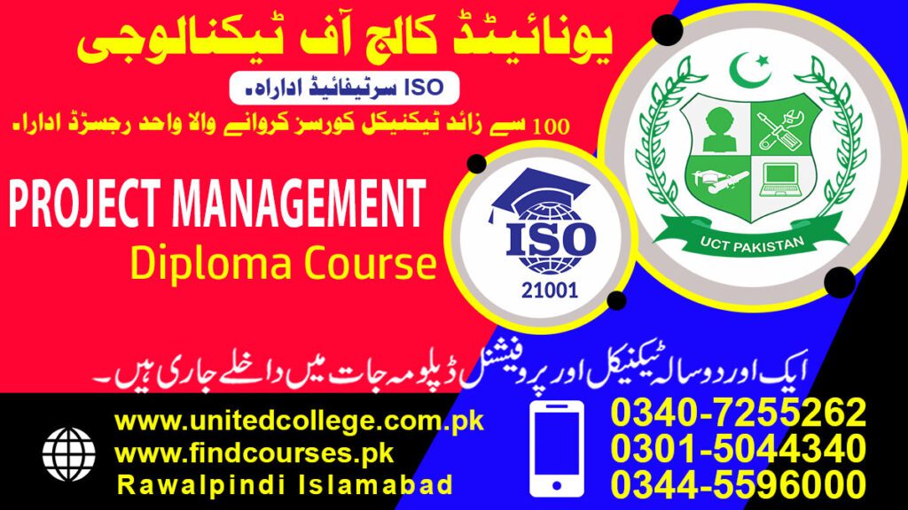 PROJECT MANAGEMENT course in rawalpindi islamabad