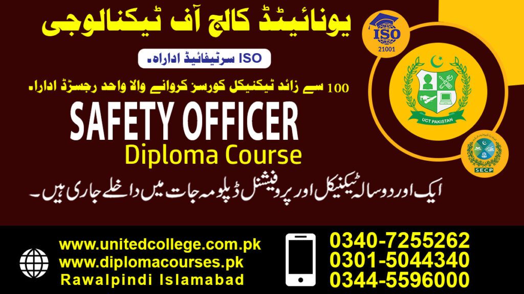 safety officer course in rawalpindi islamabad
