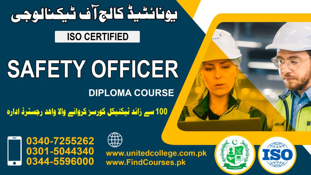 Safety officer course in rawalpindi islamabad