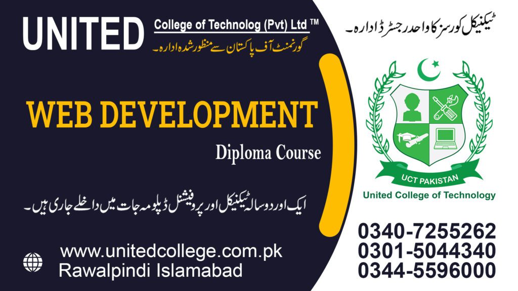 WEB DEVELOPMENT COURSE IN RAWALPINDI ISLAMABAD