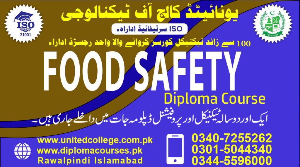 food safety course