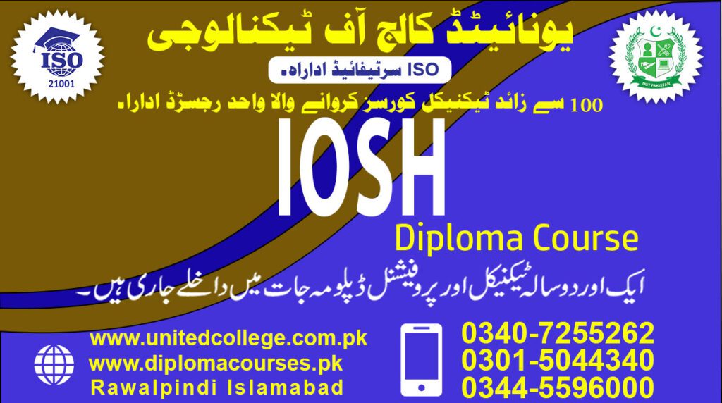iosh ms course