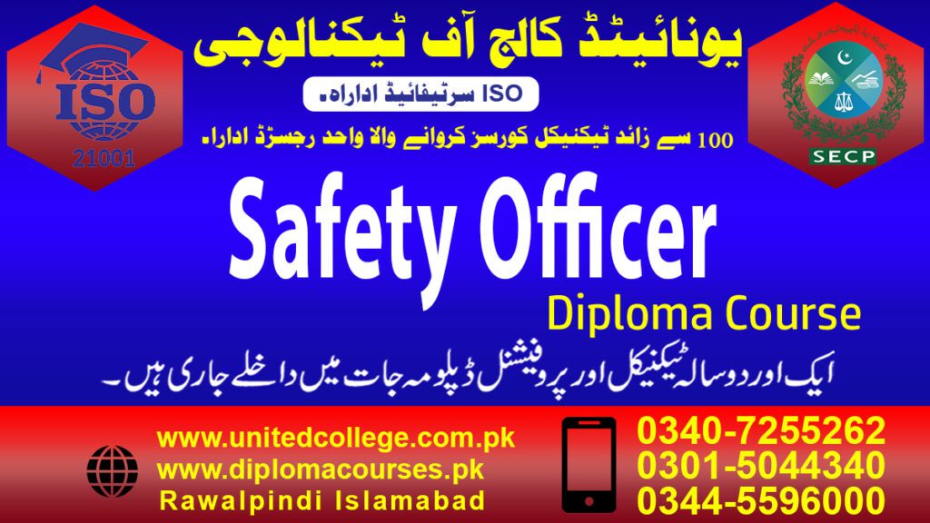 Safety Officer Course in Rawalpindi Islamabad