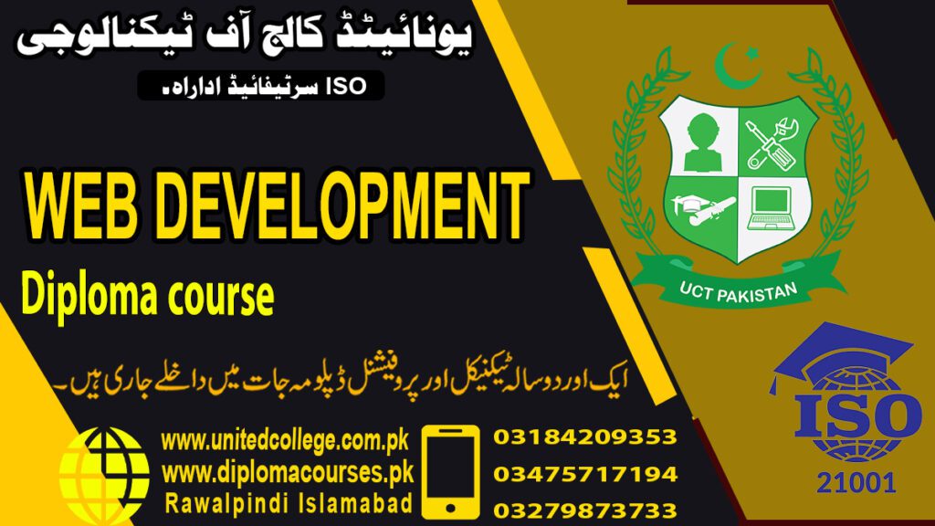 WEB DEVELOPMENT COURSE