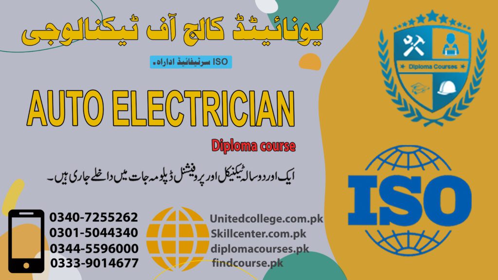 Auto Electrician Course